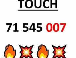 touch magic line code 71