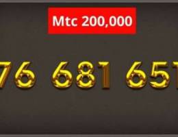 Best line of Mtc 681 651 for 200,000