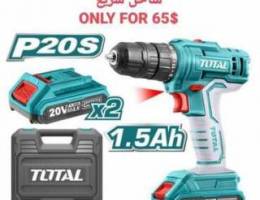 Total drill Ù…Ù‚Ø¯Ø­ Ø¨Ø·Ø§Ø±ÙŠØ©