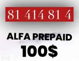 special categorized alfa prepaid