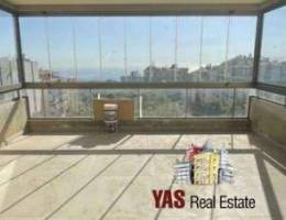 Ballouneh 355m2 | Duplex | Brand New | Lux...