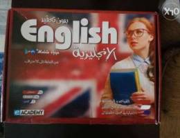 English learning kit