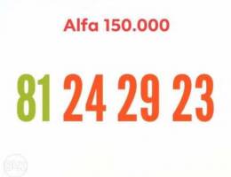 Alfa special 24 29 23 for 150,000 we deliv...