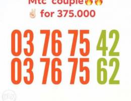 03 special couple 2 for 375.000 we have de...