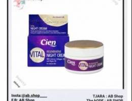 Cien night cream with h