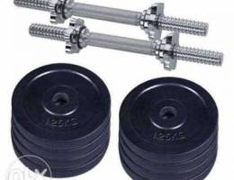 New Adjustable Dumbbell