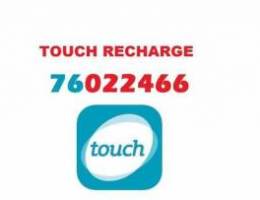 bas 10$ 130 alff offer mtc touch new numbe...