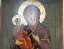 Icon made in russia 120 years old