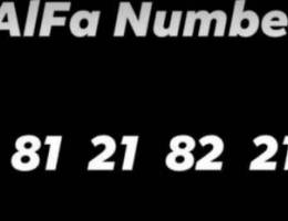 Alfa number