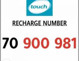 70 900 touch special mobile number