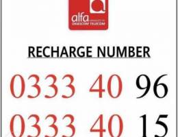 03 33 40 special couples recharge alfa