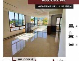 Apartment for sale in Naccache, new buildi...