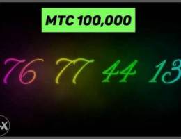 Best line of Mtc for sale 100,000