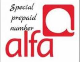 Special prepaid alfa number