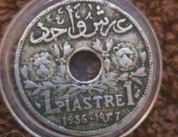 1 piastre 1936