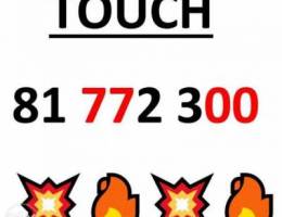 touch magic special line prepaid