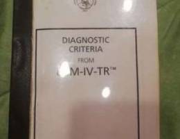 Diagnostic criteria(photo) 45000