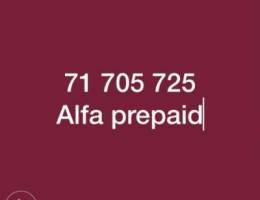 alfa prepaid