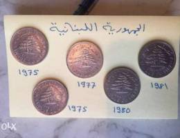 Lebanese Old Coins ( 11 Pieces ) Ù‚Ø·Ø¹ Ù…Ø¹Ø¯Ù†ÙŠ...