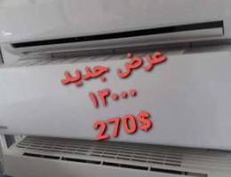 Ø¹Ø±Ø¶ Ø¬Ù†ÙˆÙˆÙˆÙ† Ù…ÙƒÙŠÙ 13000 Hyundai