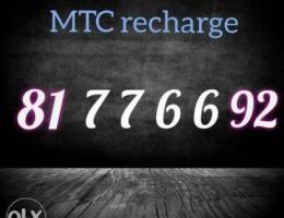 Special MTC Number