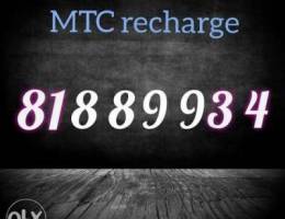 Special MTC Number