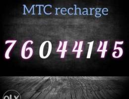 Special MTC Number