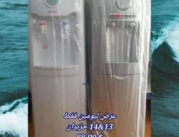 CoolerØ¨Ø±Ø§Ø¯ Ù…Ø§Ø¡ Ø³Ø®Ù† Ø¨Ø§Ø±Ø¯