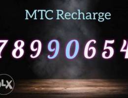 MTC Special Number