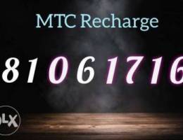 Special MTC number