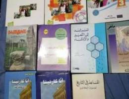 ÙƒØªØ¨ Ù…Ø¯Ø±Ø³ÙŠØ© Ù…Ù† ØµÙ Ø§Ù„Ø³Ø§Ø¨Ø¹ Ø§Ù„Ù‰ ØµÙ Ø§Ù„Ø£ÙˆÙ„ Ø«Ø§Ù†ÙˆÙŠ