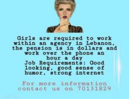 Female online job