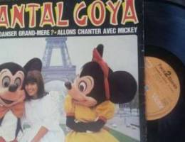 Chantal Goya - voulez - Vous /VinylRecord