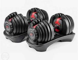 Adjustable Dumbbells (special offer)