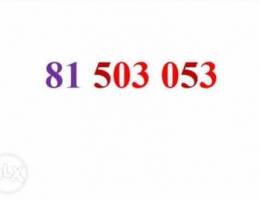 Reversed Number - Ø±Ù‚Ù… Ù…Ù‚Ù„ÙˆØ¨