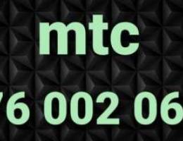 mtc prepaid