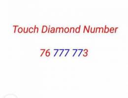 Touch Diamond Number 7's