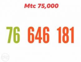 Mtc 6X6 1Y1 recharge just for 75.000 we de...