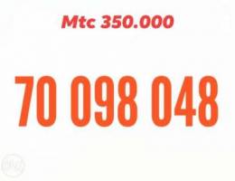 Mtc 098 048 Recharge line for 350,000 we h...