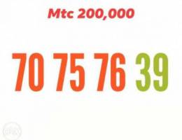 Mtc 70 75 76 tshreg be 200.000 fe towsel k...