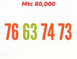 Mtc Recharge 76 74 73 for 80,000 fe towsel...