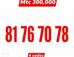 Mtc 4 Codes very special price 300,000 fe ...