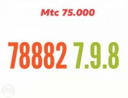 Mtc 78882 for 75.000 fe towsel la kl lebna...