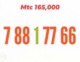 Mtc 88 77 66 for 165.000 we deliver all le...