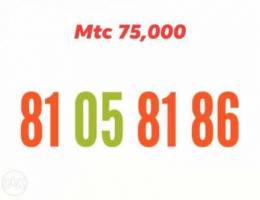 Mtc 81 81 86 for 75,000 fe delivery kl leb...