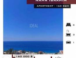 Panoramic sea view apartment in Nahr Ibrah...