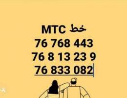 Ø®Ø· mtc b 2$