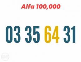 Alfa 03 35 x 31 for 100,000 best number fe...