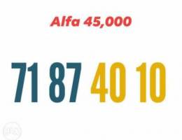 Ø¹Ø±Ø¶ Ø®Ø§Øµ alfa 71 87 Ø¨Ø³Ø¹Ø± 45,000 ÙŠÙˆØ¬Ø¯ ØªÙˆØµÙŠÙ„ ...