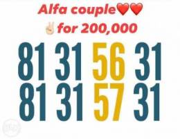 Alfa Couple for 200,000 Ø¹Ø±Ø¶ Ø®Ø§Øµ Ø­Ø³Ù… Ø¬Ø¯ÙŠØ¯